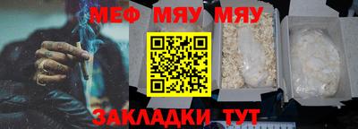 соль ск Заводоуковск
