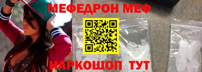 соль ск Заводоуковск