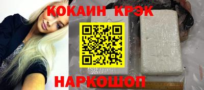 MESCALINE Заволжье