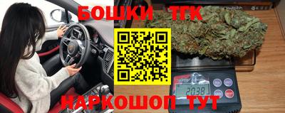 соль ск Жуковский