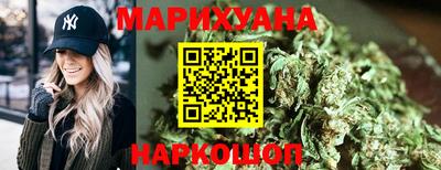 MESCALINE Заволжье