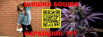 MESCALINE Заволжье