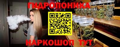 MESCALINE Заволжье