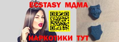 PSILOCYBIN Конаково