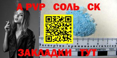 MDMA Premium VHQ Коммунар