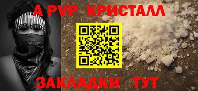 mix Комсомольск-на-Амуре