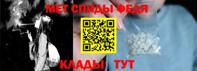 MESCALINE Заволжье
