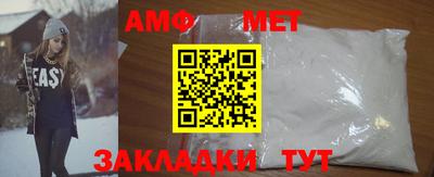 соль ск Заводоуковск