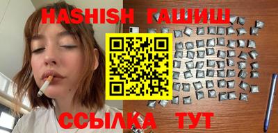 MESCALINE Заволжье