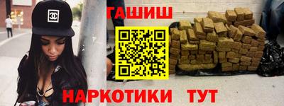 соль ск Заводоуковск