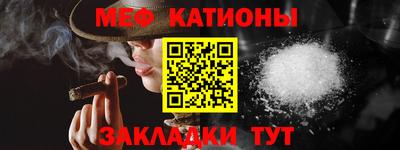 соль ск Заводоуковск